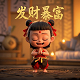 哈希姆家族世系介绍